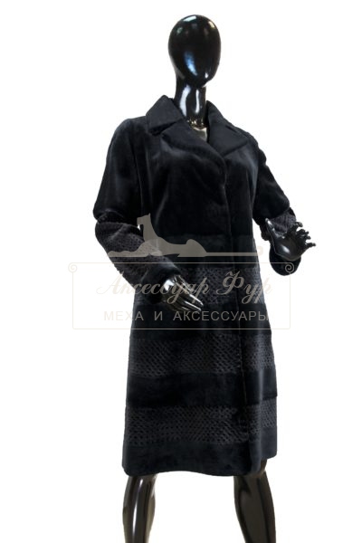 black mink sheared and perforated