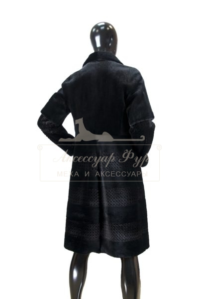 black mink sheared and perforated