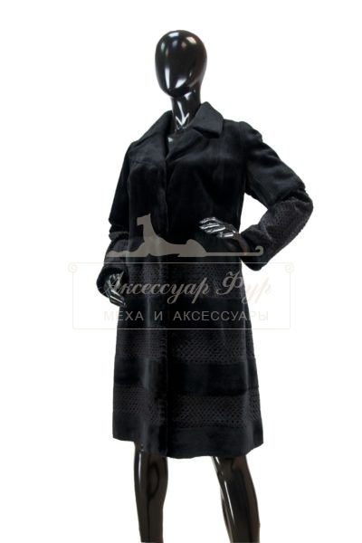 black mink sheared and perforated